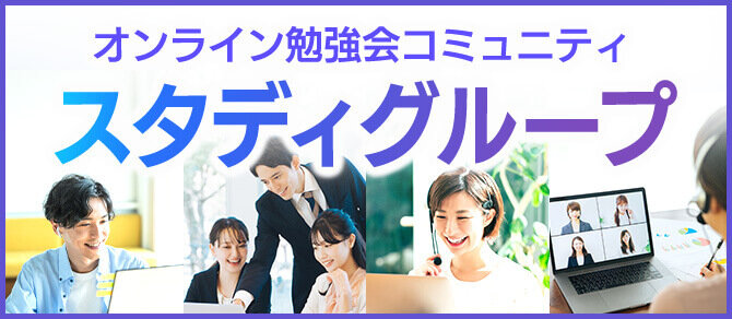 未開封　アビタス　USCPA 2024年12月最新版 未開封 アビタス USCPA 2024年12月最新版 未開封 アビタス USCPA